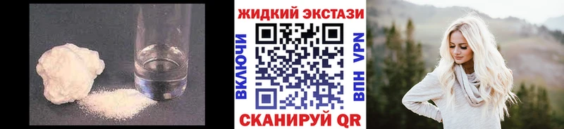 Бутират BDO  Демидов 