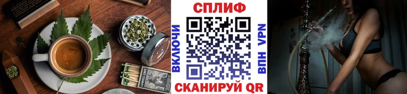 Canna-Cookies марихуана  Демидов 