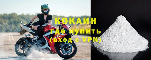 прущая мука Бородино