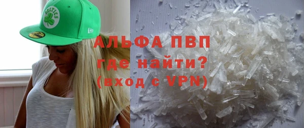 прущая мука Бородино