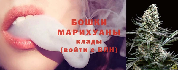 меф VHQ Богданович