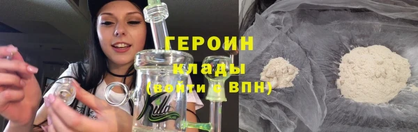 скорость Бугульма