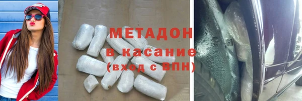 меф VHQ Богданович