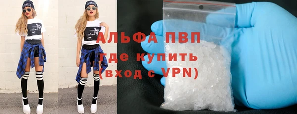 ПСИЛОЦИБИНОВЫЕ ГРИБЫ Бронницы