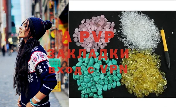 меф VHQ Богданович