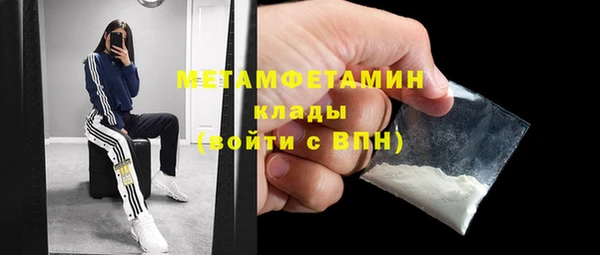 прущая мука Бородино