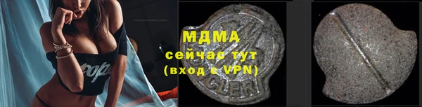 меф VHQ Богданович