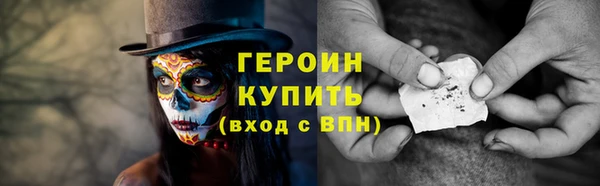 меф VHQ Богданович