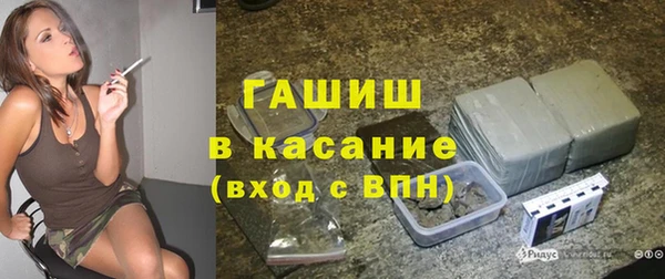 амф Богородск
