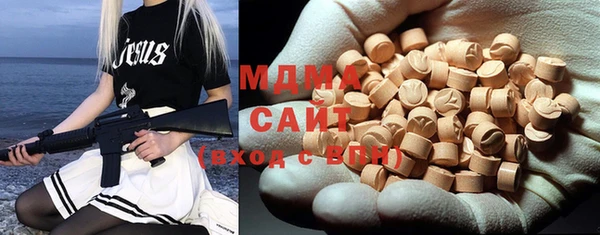 меф VHQ Богданович