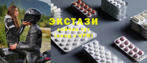 меф VHQ Богданович