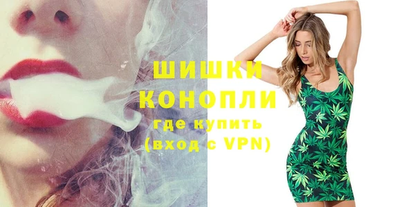 ПСИЛОЦИБИНОВЫЕ ГРИБЫ Бронницы