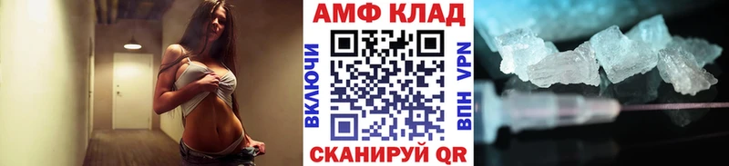 купить   Демидов  Метамфетамин Декстрометамфетамин 99.9% 